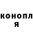 ТГК концентрат JC Flores
