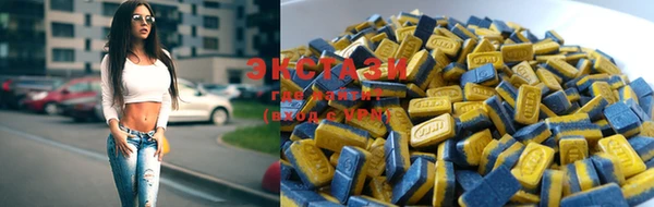 марки lsd Вязники