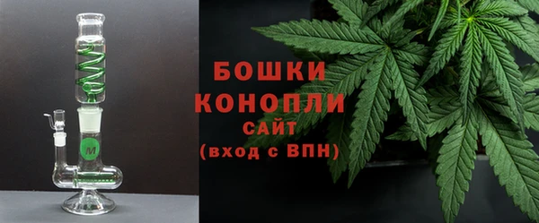 марки lsd Вязники