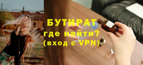 марки lsd Вязники