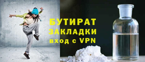 марки lsd Вязники