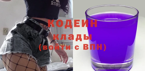 марки lsd Вязники