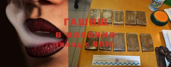 марки lsd Вязники