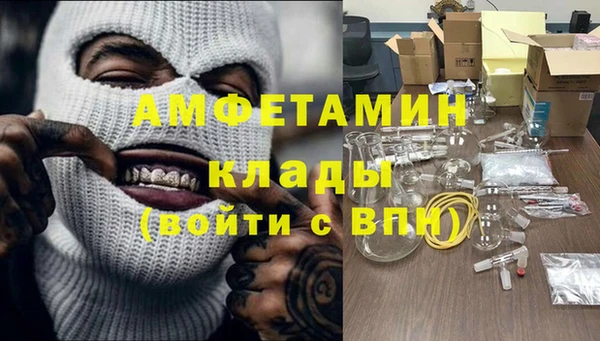 марки lsd Вязьма