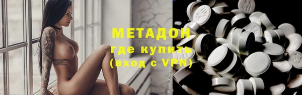 винт Вяземский