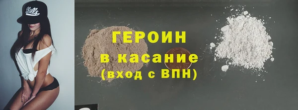 марки lsd Вязники