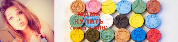 марки nbome Вуктыл