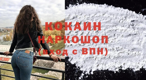 марки lsd Вязники