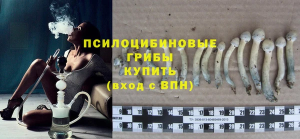 марки lsd Вязники