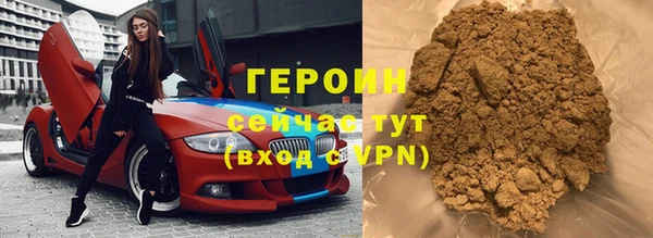 марки lsd Вязники