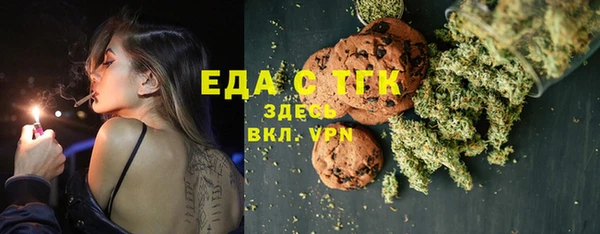 марки lsd Вязники