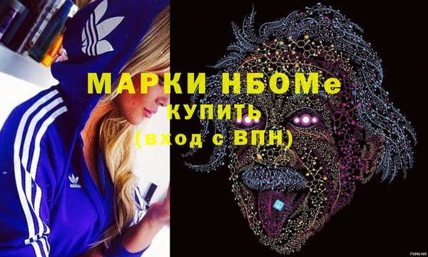 винт Вяземский