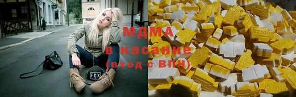 марки lsd Вязьма